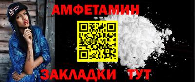 соль ск Конаково