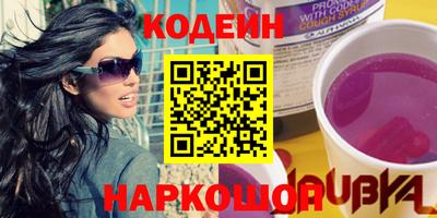 соль ск Конаково