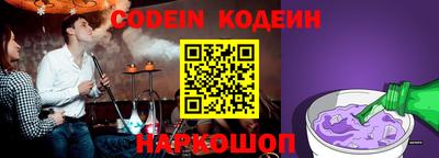 меф VHQ Коммунар
