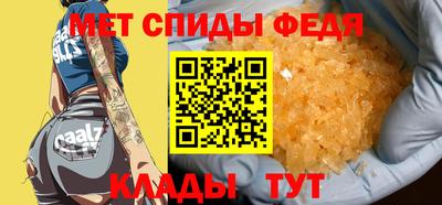 гидропоника Комсомольск-на-Амуре