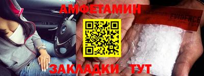 гидропоника Комсомольск-на-Амуре