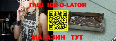 меф VHQ Коммунар