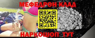 ALPHA PVP Берёзовский