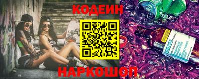 гидропоника Комсомольск-на-Амуре