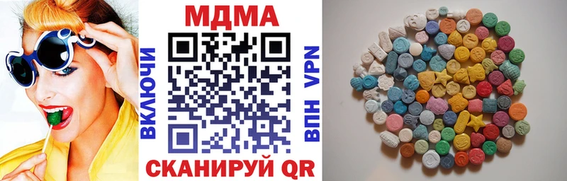 ссылка на мегу ТОР Норильск МДМА Molly