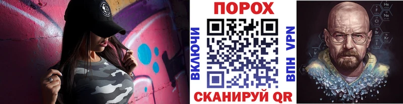 Метамфетамин витя  где можно купить   Норильск 